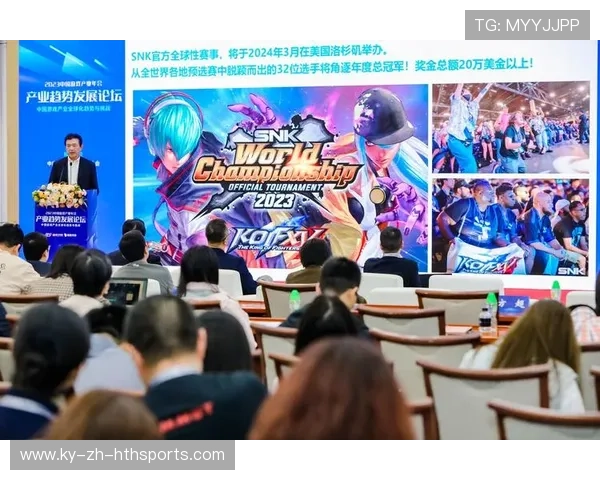 《电竞行业未来趋势：虚拟现实成新宠》，电竞产业未来发展趋势