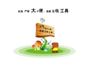 华体会app下载入口-乒乓球公开赛赛程调整，乒乓公开赛快讯