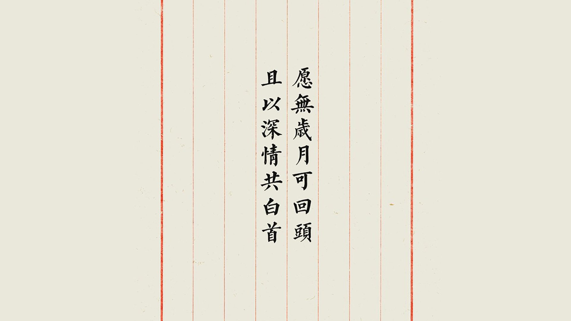 中国篮球职业联赛市场营销创新及品牌建设，中国篮球市场分析