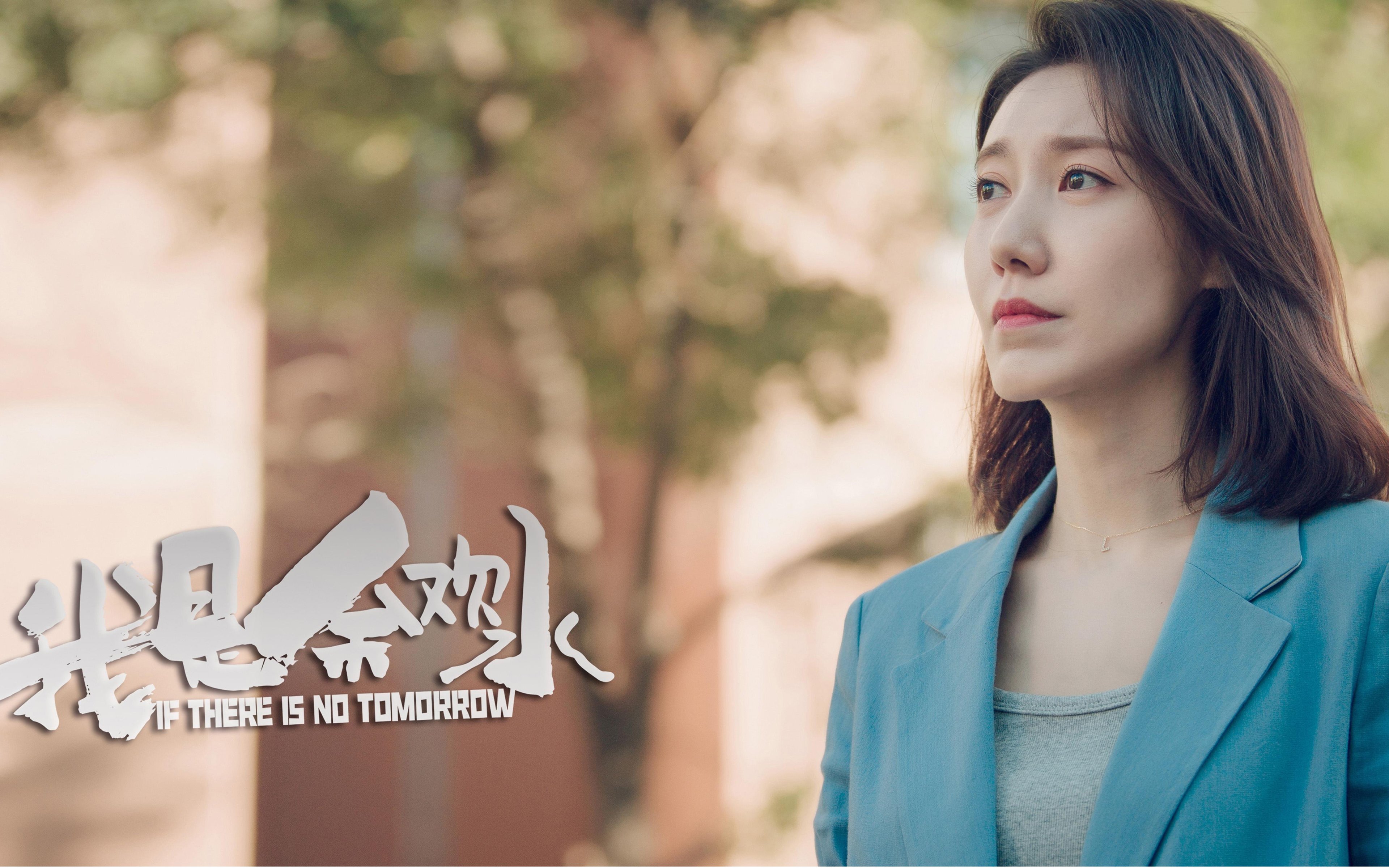 五大联赛是否加强替补与主力在节奏适配度训练,五大联赛打法