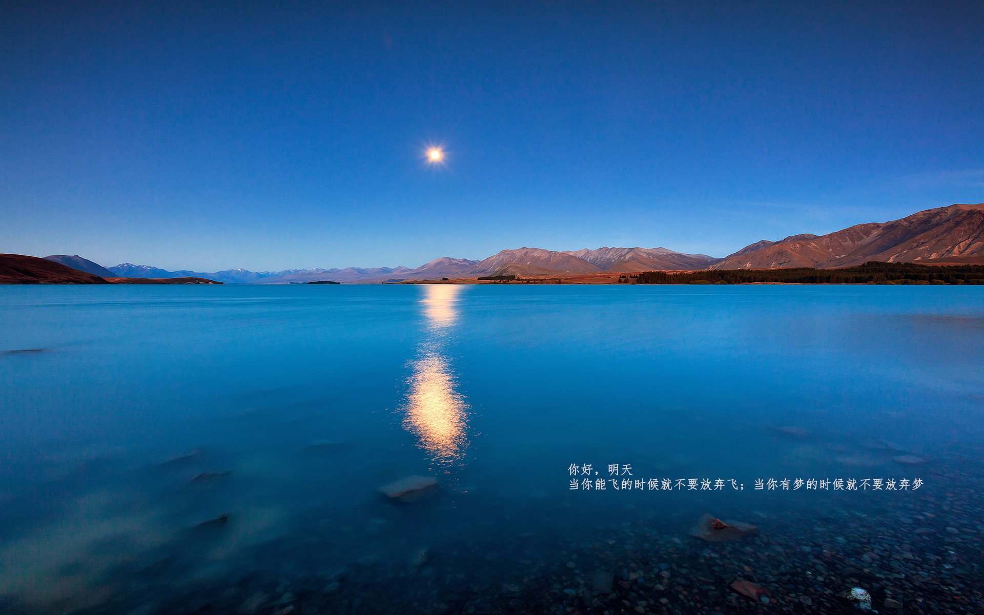 国际热身赛国足逆袭 球员拼劲值得肯定,国足热身赛比赛结果