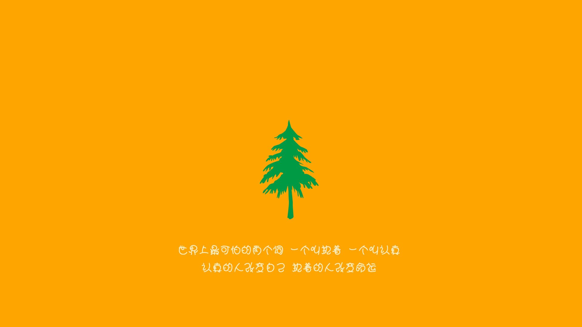 青训球员缺乏多位置培养体系