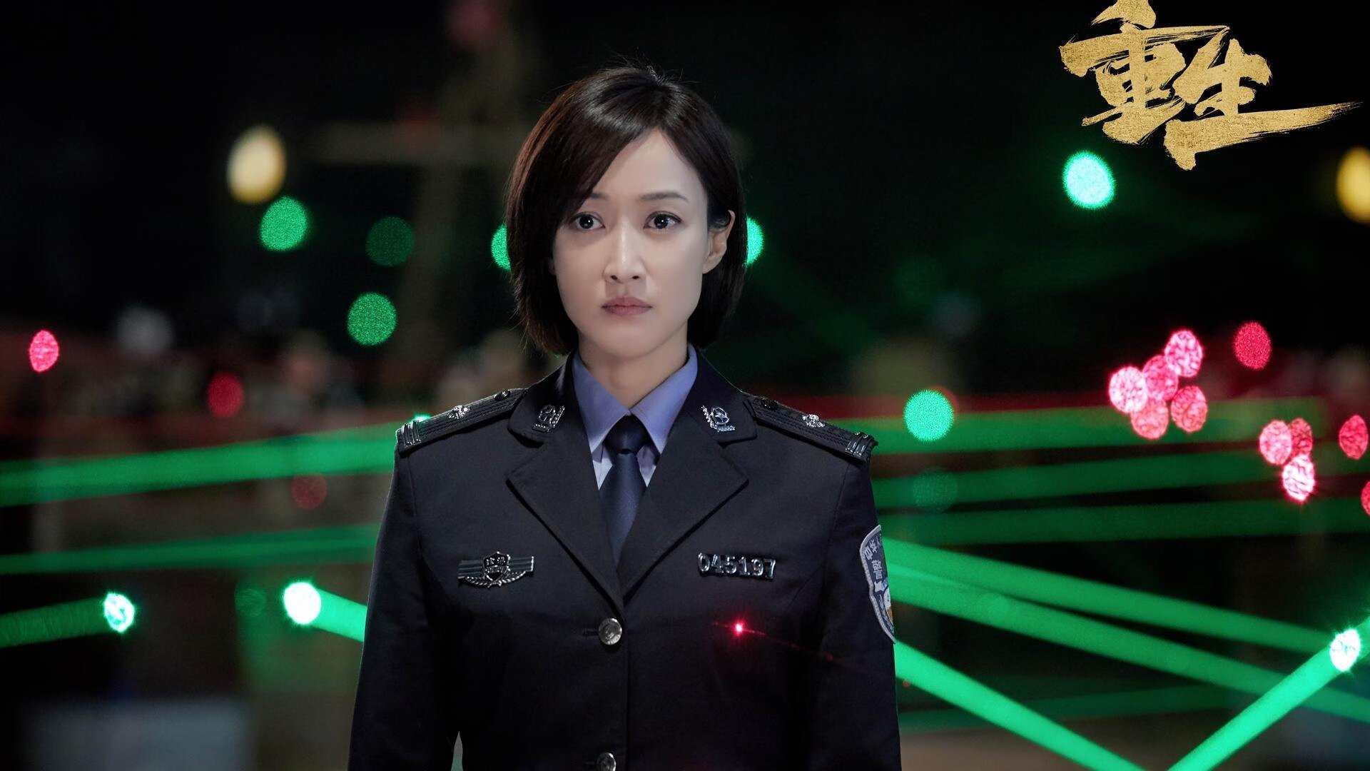 里奇·麦考:从全黑队的基石到橄榄球历史的传奇,麦奇里湖