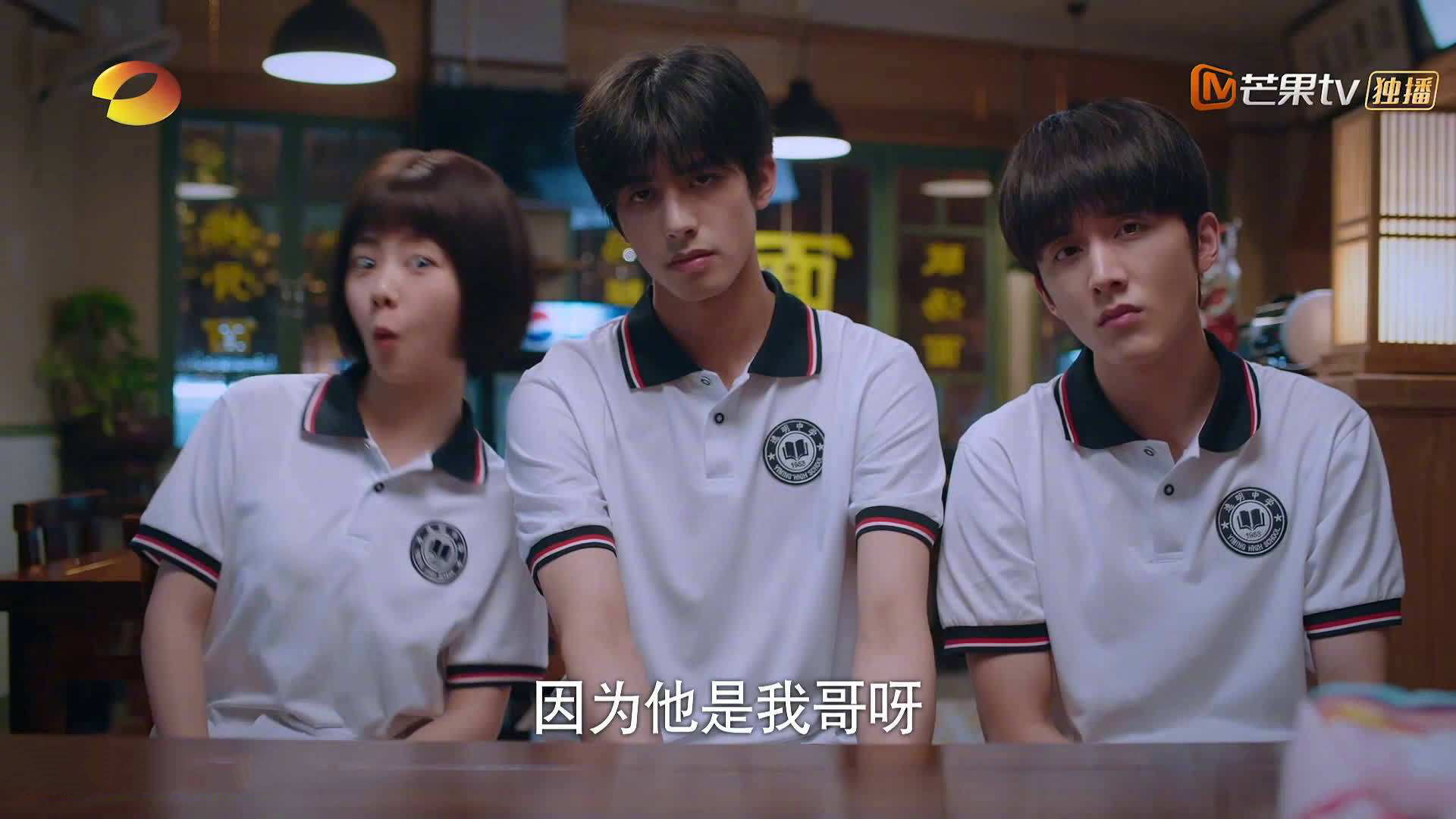 WTO改革，中国为何坚守“特殊待遇”？