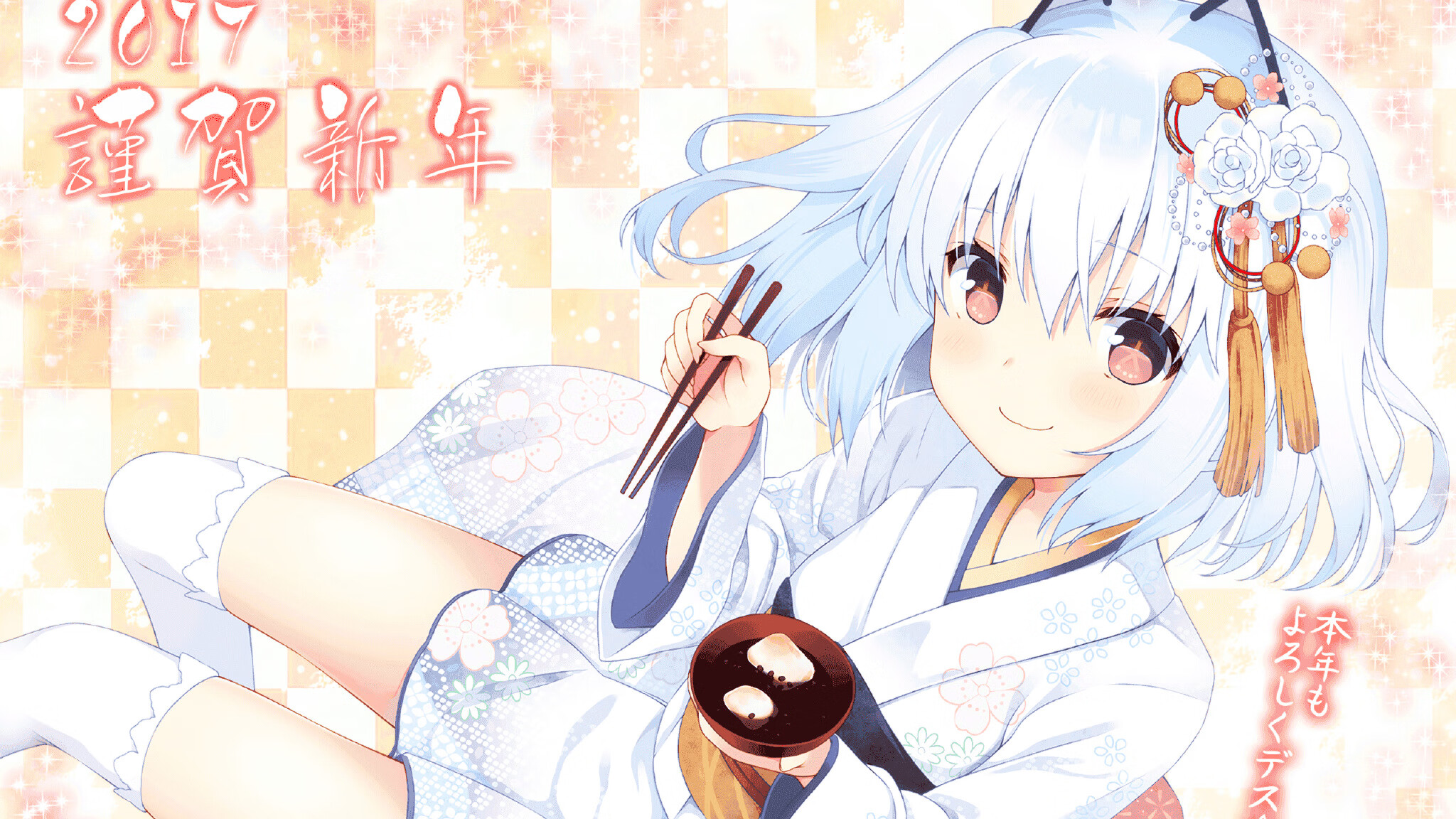 一见如故:为何有人说它“很有意义”?